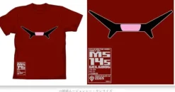 Char Gelgoog Mono-Eye 06 T-Shirt Burgundy XL