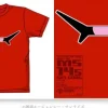 Char Gelgoog Mono-Eye 06 T-Shirt Red M