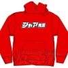 Char Logo Parker Red L