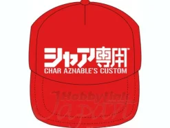 Char Mesh Cap
