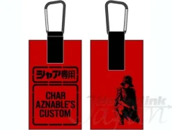 Char Mobile Pouch