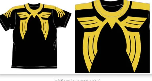 Char Uniform T-Shirt Black XL