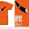 Char Z'Gok Mono-Eye '06 T-Shirt C. Orange M