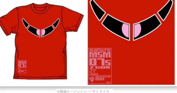 Char Z'Gok Mono-Eye '06 T-Shirt Red M