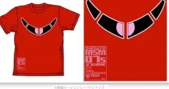 Char Z'Gok Mono-Eye '06 T-Shirt Red S