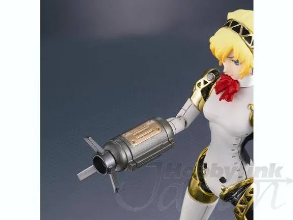 Chogokin Aegis