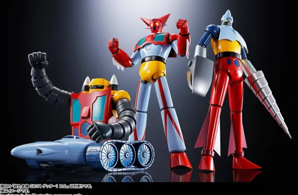 Chogokin Damashii GX-91 Getter 2 & 3 D.C.