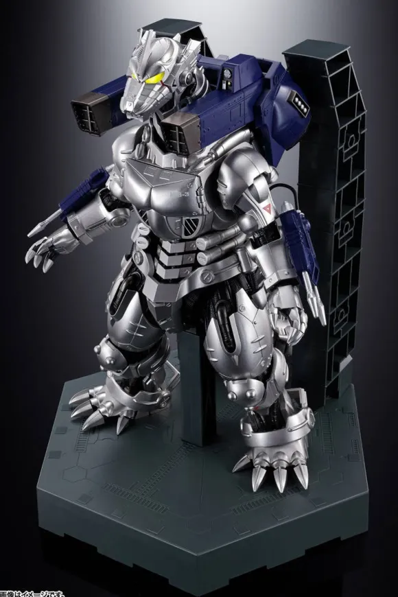 Chogokin Damashii GX-103 MFS-3 Type 3 Machine Dragon