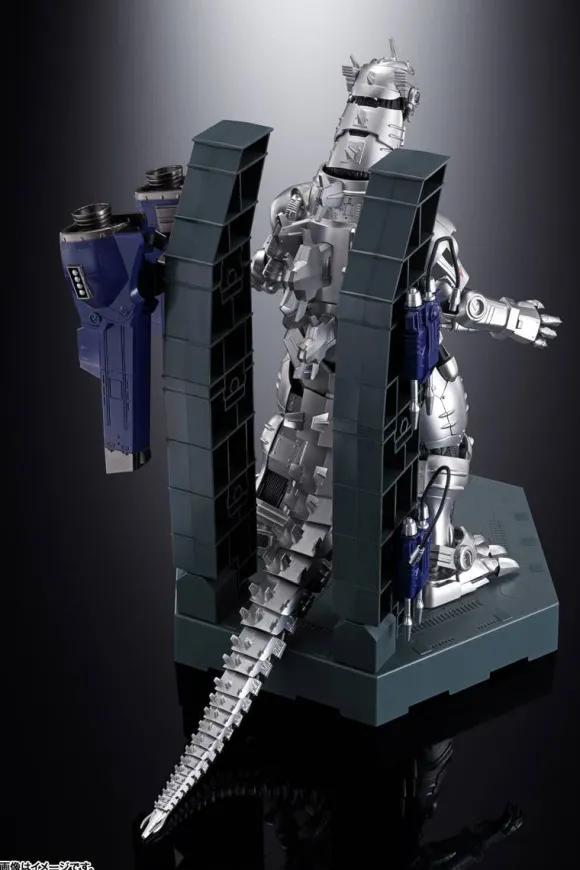 Chogokin Damashii GX-103 MFS-3 Type 3 Machine Dragon