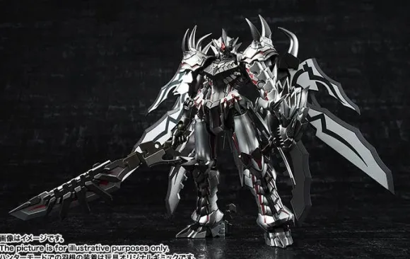 Chogokin Monster Hunter G Class Transformation Liolaeus Weathering Silver