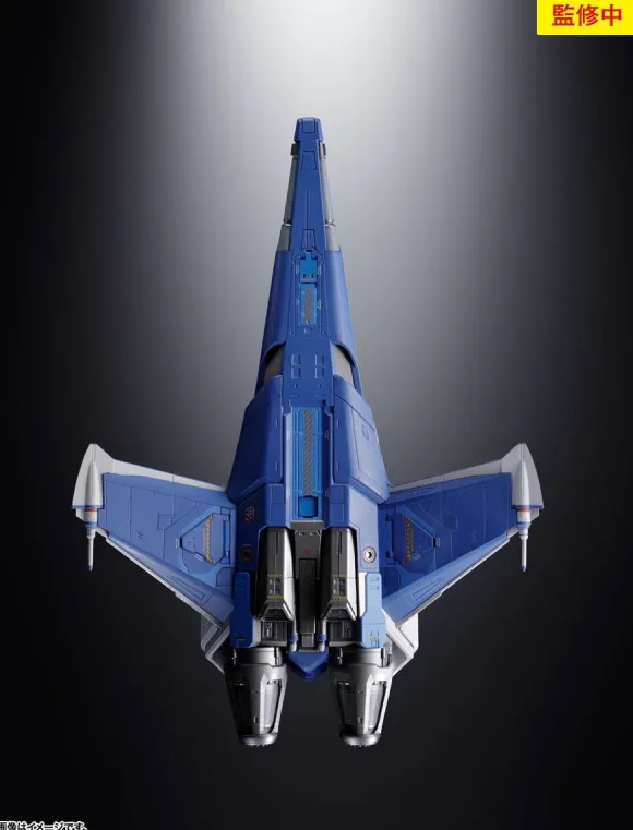 Chogokin XL-15 SPACE SHIP