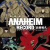 Comic Gundam Anaheim Record #02