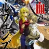 Comic Gundam Iron-Blooded Orphans 2 #02