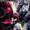 Comic Gundam MSVR Koukei no Shin Matsunaga #08