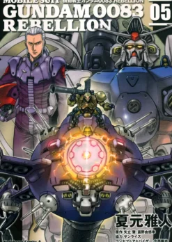 Comic Gundam 0083 Rebellion #05