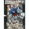 Comic Gundam 0083 Rebellion #01