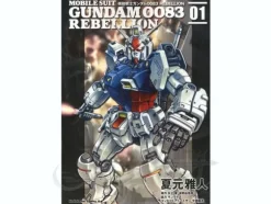 Comic Gundam 0083 Rebellion #01