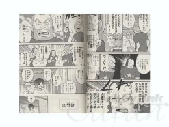 Comic Gundam-San #06