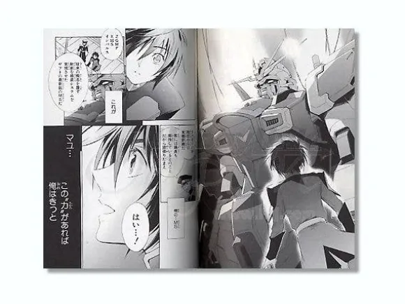Comic Gundam Seed Destiny The Edge Desire #02