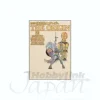 Comic Gundam The Origin DX #11