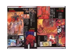Comic Gundam The Origin Guide Book #2