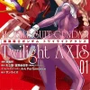 Comic Gundam Twilight Axis #01