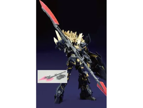 Comic Gundam UC Bande Dessinee 14 Limited Edition with 1/144 Hyper Beam Javelin