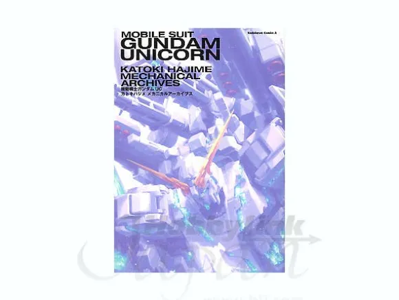 Comic Gundam UC Katoki Hajime Mechanical Archive