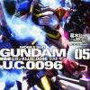 Comic Gundam UC0096 Last Sun #05