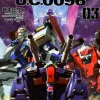 Comic Gundam UC0096 Last Sun #03