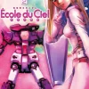 Comic Mobile Suit Gundam Ecole du Ciel The Sky School 02