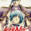 Comic Mobile Suit Gundam NT #08