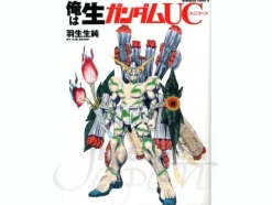Comic Ore wa Nama Gundam UC