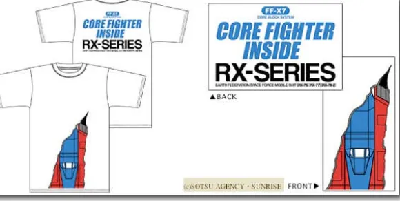 Core Fighter T-Shirt White M