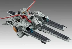 Cosmo Fleet Special Mobile Suit Gundam UC Nahel Argama (Renewal)