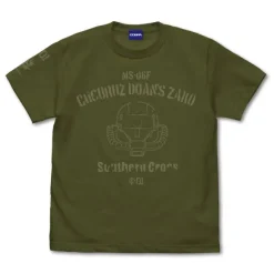 Cucuruz Doan's Island: Doan's Exclusive Zaku Head T-shirt MOSS M