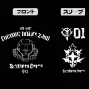 Cucuruz Doan's Island: Doan's Exclusive Zaku Head T-shirt MOSS XL