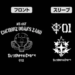 Cucuruz Doan's Island: Doan's Exclusive Zaku Head T-shirt BLACK XL