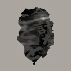 Cucuruz Doan's Island: Extra Things T-shirt LIGHT GRAY M