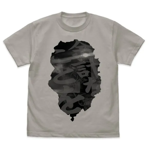 Cucuruz Doan's Island: Extra Things T-shirt LIGHT GRAY S