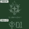 Cucuruz Doan's Island: Southern Cross Corps T-shirt Doan's Exclusive Zaku Ver. IVY GREEN S