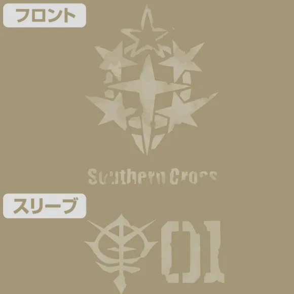 Cucuruz Doan's Island: Southern Cross Corps T-shirt Doan's Exclusive Zaku Ver. SAND KHAKI M