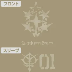 Cucuruz Doan's Island: Southern Cross Corps T-shirt Doan's Exclusive Zaku Ver. SAND KHAKI L