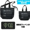 Cucuruz Doan's Island: Zeon Army Functional Tote Bag Zaku Ver. BLACK for Doan
