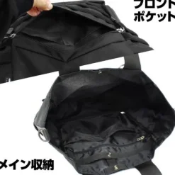 Cucuruz Doan's Island: Zeon Army Functional Tote Bag Zaku Ver. BLACK for Doan