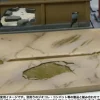 1/144 DCMA19 Mini Base Road C