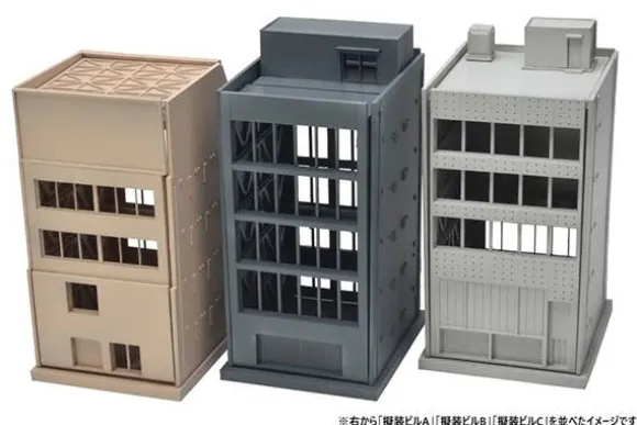 1/144 DCM18 Dio-Com Disguised Building B