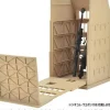 1/144 DCM19 Dio-Com Disguised Building C
