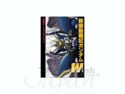 Dengeki Data Collection: Gundam W Revised Edition