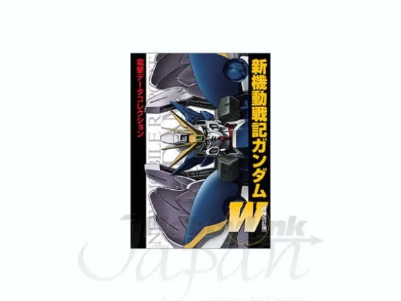 Dengeki Data Collection: Gundam W Revised Edition